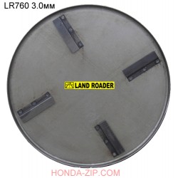 Диск затирочный 760 мм толщина 3.0 мм LR760-3.0 на 4 зацепа