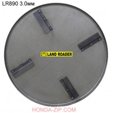 Диск затирочный 890 мм толщина 3.0 мм LR890-3.0 на 4 зацепа