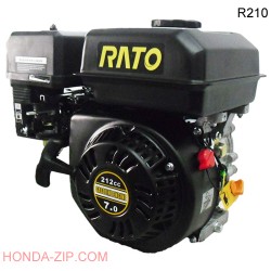 Бензиновый двигатель RATO R210