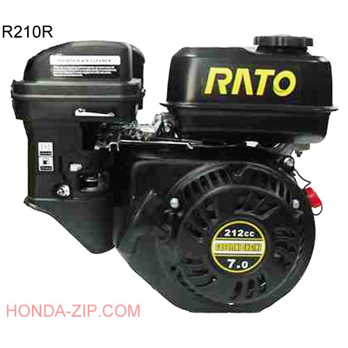 Бензиновый двигатель RATO R210R с понижающим редуктором