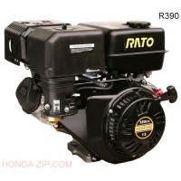 Бензиновый двигатель RATO R390
