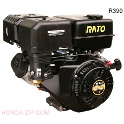 Бензиновый двигатель RATO R390