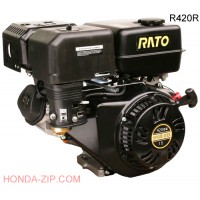 Бензиновый двигатель RATO R420R с понижающим редуктором
