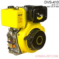Двигатель дизельный DVS410 Двигатель дизельный DVS410