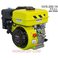 Двигатель бензиновый GVS200.1X с понижающим редуктором