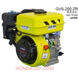 Двигатель бензиновый GVS200.ZR со шкивом для трех ремней