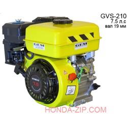 Двигатель бензиновый GVS210 вал 19мм