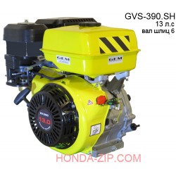 Двигатель бензиновый GVS390.SH шлицевой вал