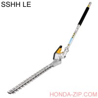 Ножницы SSHH LE для HONDA UMC 435E