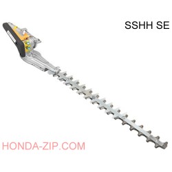 Ножницы SSHH SE для HONDA UMC 435E