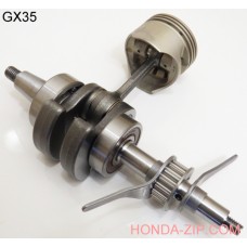Вал коленчатый в сборе для двигателя HONDA GX35 Вал коленчатый в сборе для двигателя HONDA GX35