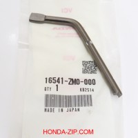 Рычаг регулировки оборотов двигателя HONDA GC135, GCV 135, GC160, GCV160