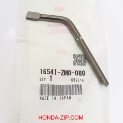 Рычаг регулировки оборотов двигателя HONDA GC135, GCV 135, GC160, GCV160