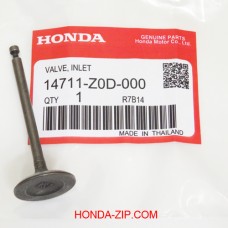 Клапан впускной двигателя HONDA GX100RT