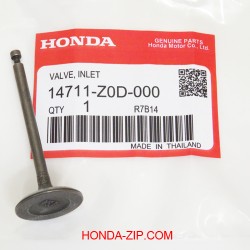 Клапан впускной двигателя HONDA GX100RT
