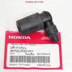 Колпачок свечи зажигания HONDA GX100T HONDA GXR120RT