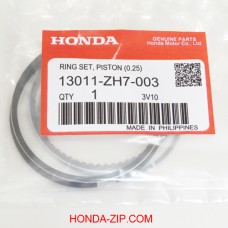 Кольца поршневые двигателя HONDA GX120K1 DKR D60.25 x 1.50мм