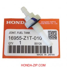 Фильтр топливного бака HONDA GX160, GX270, GX390