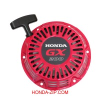 Стартер ручной двигателя HONDA GX160H1, GX200H1 *R285* 28400-ZH8-013YA