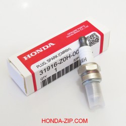 Свеча зажигания двигателя HONDA GX25T, HONDA GX35T, HONDA GX50T