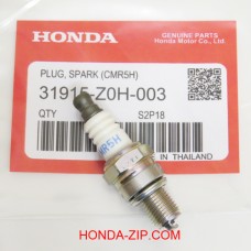Свеча зажигания двигателя HONDA GX25T, HONDA GX35T, HONDA GX50T