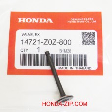Клапан выпускной EX HONDA GX35T, HONDA GX50T