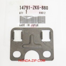 Пластина направляющая штанг двигателя HONDA GX340, GX390RT1 VPX9