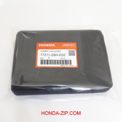 Фильтр воздушный для генератора ELEMAX SH6500EXS, SH7600EXS GX390 160х110х23мм