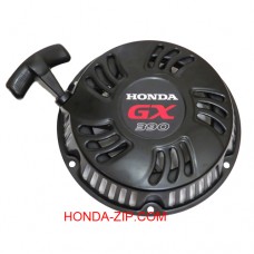 Стартер ручной двигателя HONDA GX340UT1, HONDA GX390UT1 в сборе