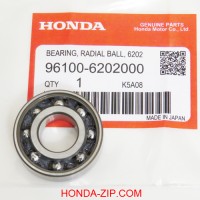 Подшипник 6202 двигателя HONDA GX340 GX390