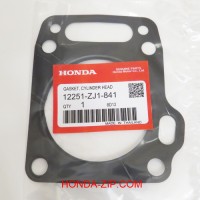 Прокладка головки блока цилиндров HONDA GX610K1, HONDA GX620K1, HONDA GX670