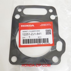 Прокладка головки блока цилиндров HONDA GX610K1, HONDA GX620K1, HONDA GX670