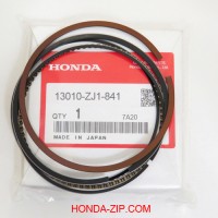 Кольца поршневые двигателя HONDA GX610, GX620, GX670 D77x2.0мм STD