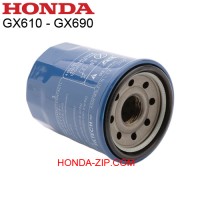 Фильтр масляный двигателя HONDA GX610, GX620, GX630, GX660, GX670, GX690