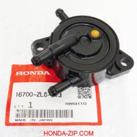 Насос топливный двигателя HONDA GX610, GX620, GX670 16700-ZL8-013