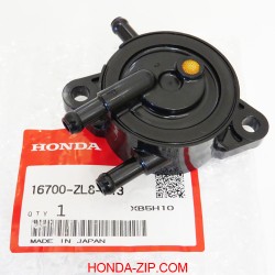 Насос топливный двигателя HONDA GX610, GX620, GX670 16700-ZL8-013