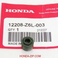 Сальник клапана двигателя HONDA GX690, GX660, GX690