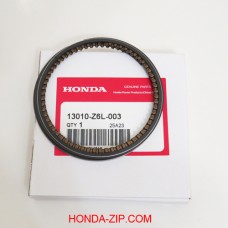 Кольца поршневые двигателя HONDA GX690RH TXF4 STD, комплект