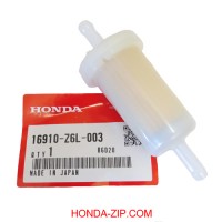 Фильтр топливный двигателя HONDA GX630 HONDA GX660 HONDA GX690