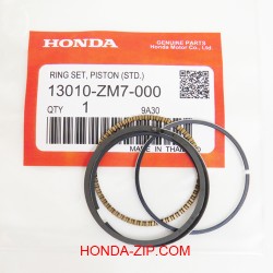 Кольца поршневые двигателя HONDA GXH50