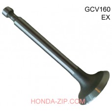 Клапан выпускной двигателя HONDA GC135 GCV135 GC160 GCV160 GC190 GCV190