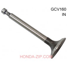 Клапан впускной двигателя HONDA GC135 GCV135 GC160 GCV160 GC190 GCV190