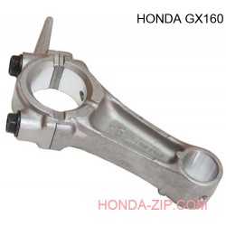 Шатун двигателя HONDA GX160, HONDA GX200 13200-Z4M-000