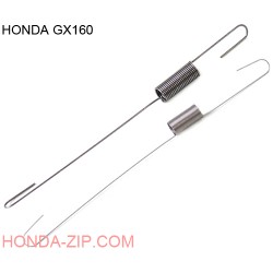 Пружина центробежного регулятора HONDA GX160, HONDA GX200 комплект 16561-Z4M-010