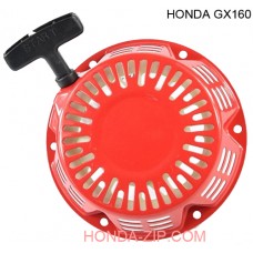 Стартер ручной двигателя HONDA GX160, HONDA GX200 в сборе 28400-Z1T-702ZB