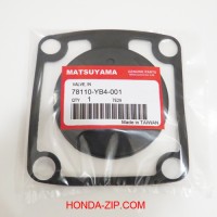 Клапан обратный помпы HONDA WB30XT3 A