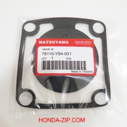 Клапан обратный помпы HONDA WB30XT3 A