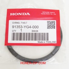 Кольцо уплотнительное диффузора HONDA WB30XT 71x5.7мм