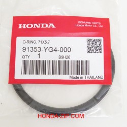 Кольцо уплотнительное диффузора HONDA WB30XT 71x5.7мм