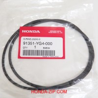 Резиновое уплотнение корпуса помпы HONDA WB30XT 232x3.5мм